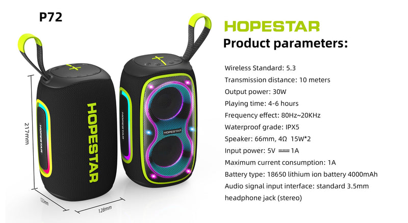 HOPESTAR P72 SPEAKER