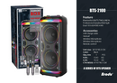 BRODU BTS 2100 Portable Speaker