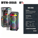 BTS 2515 Portable Speaker
