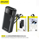 AWEI POWERBANK PA 93
