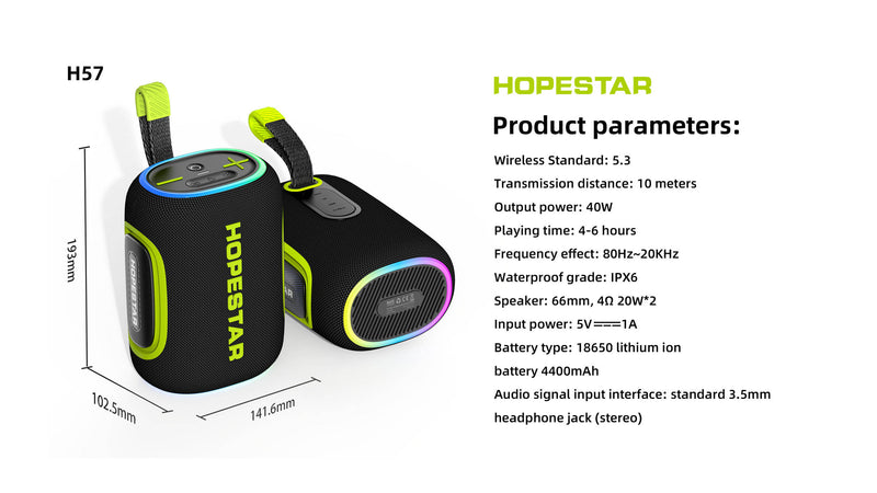 HOPESTAR H57 SPEAKER
