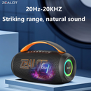 ZEALOT P12 SPEAKER