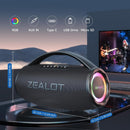 ZEALOT S97 SPEAKER